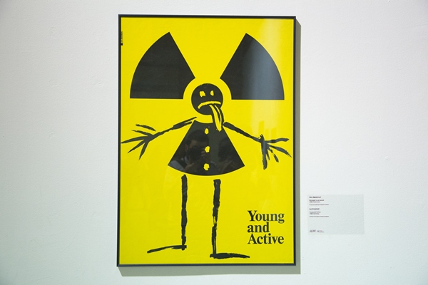 История мира в плакатах: в Мыстецком Арсенале открылась новая выставка